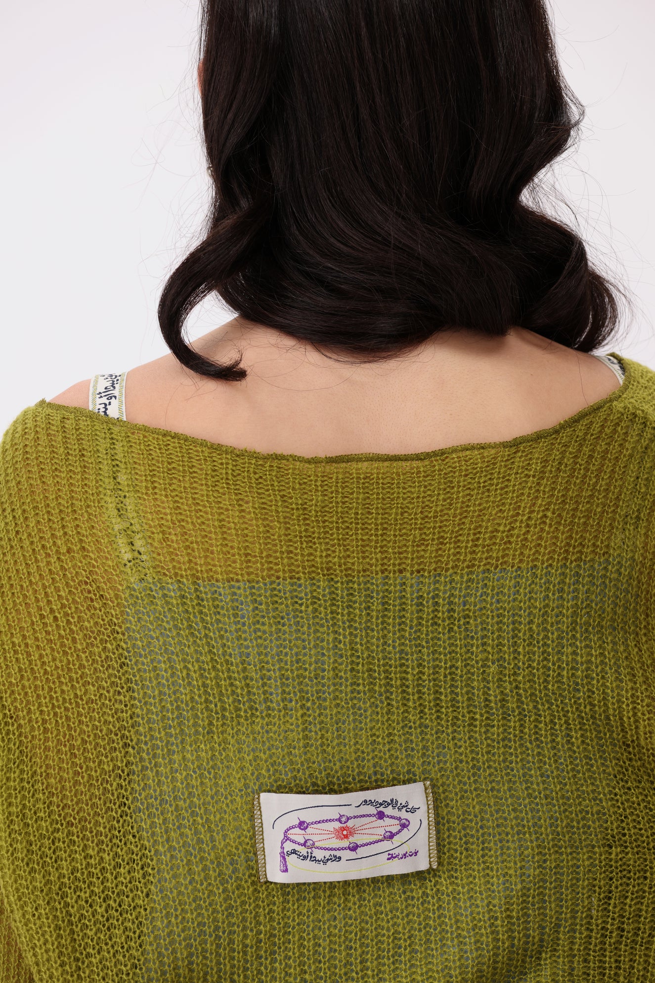 Tasbeeh Blue Dress with Green Sweater (2 pieces)