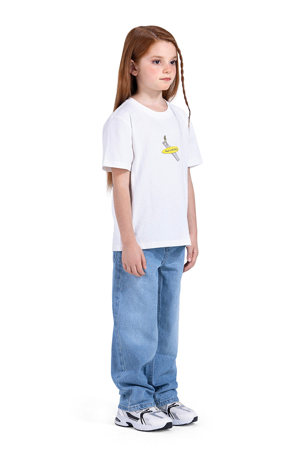 Boredom Evacuation Plan T-shirt (KIDS)