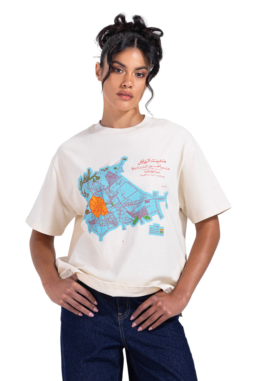 Riyadh Map T-shirt