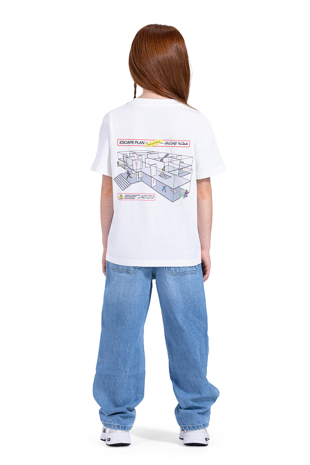 Boredom Evacuation Plan T-shirt (KIDS)