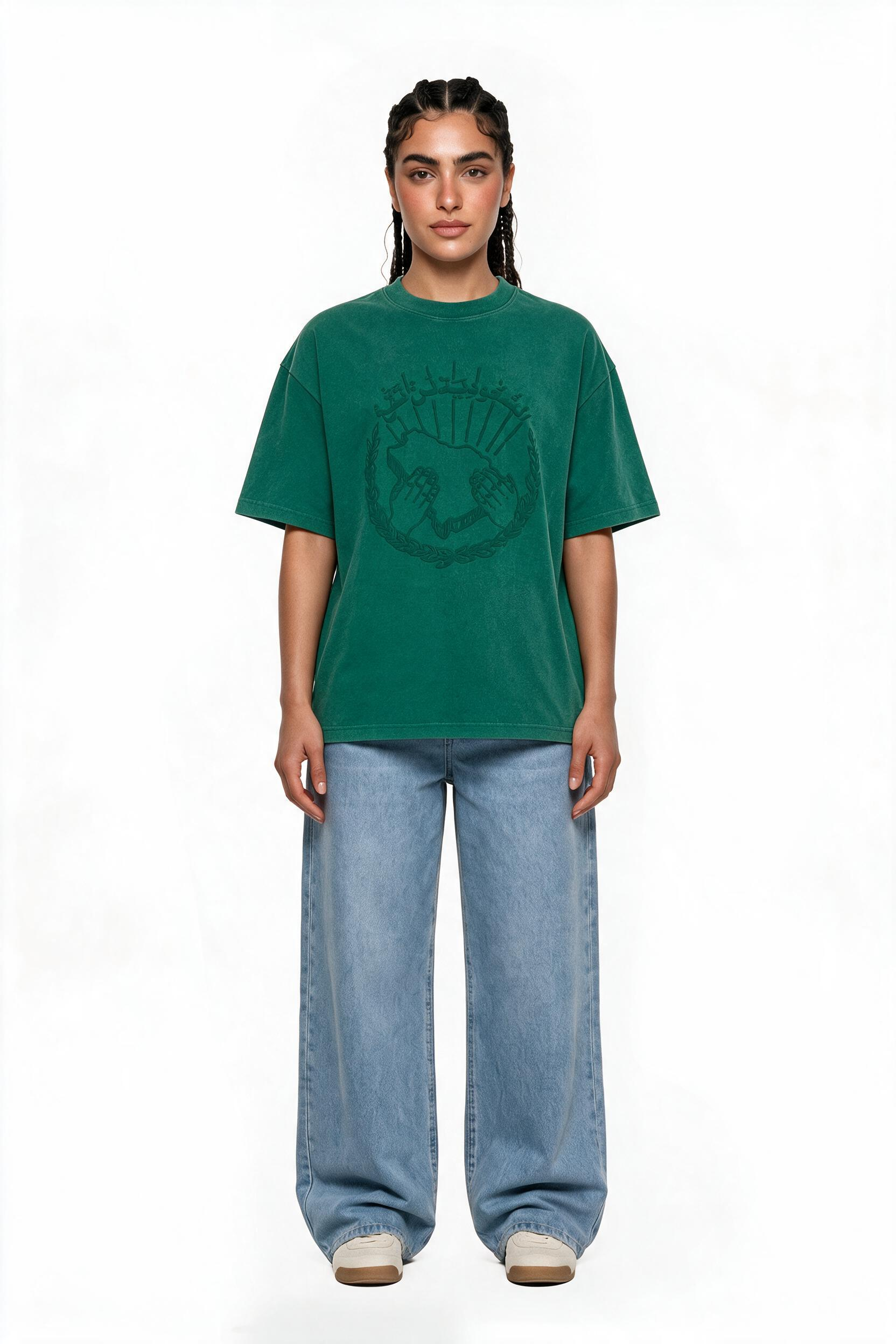 96th National Day Green T-shirt