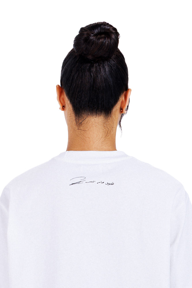 Journey To Space T-shirt
