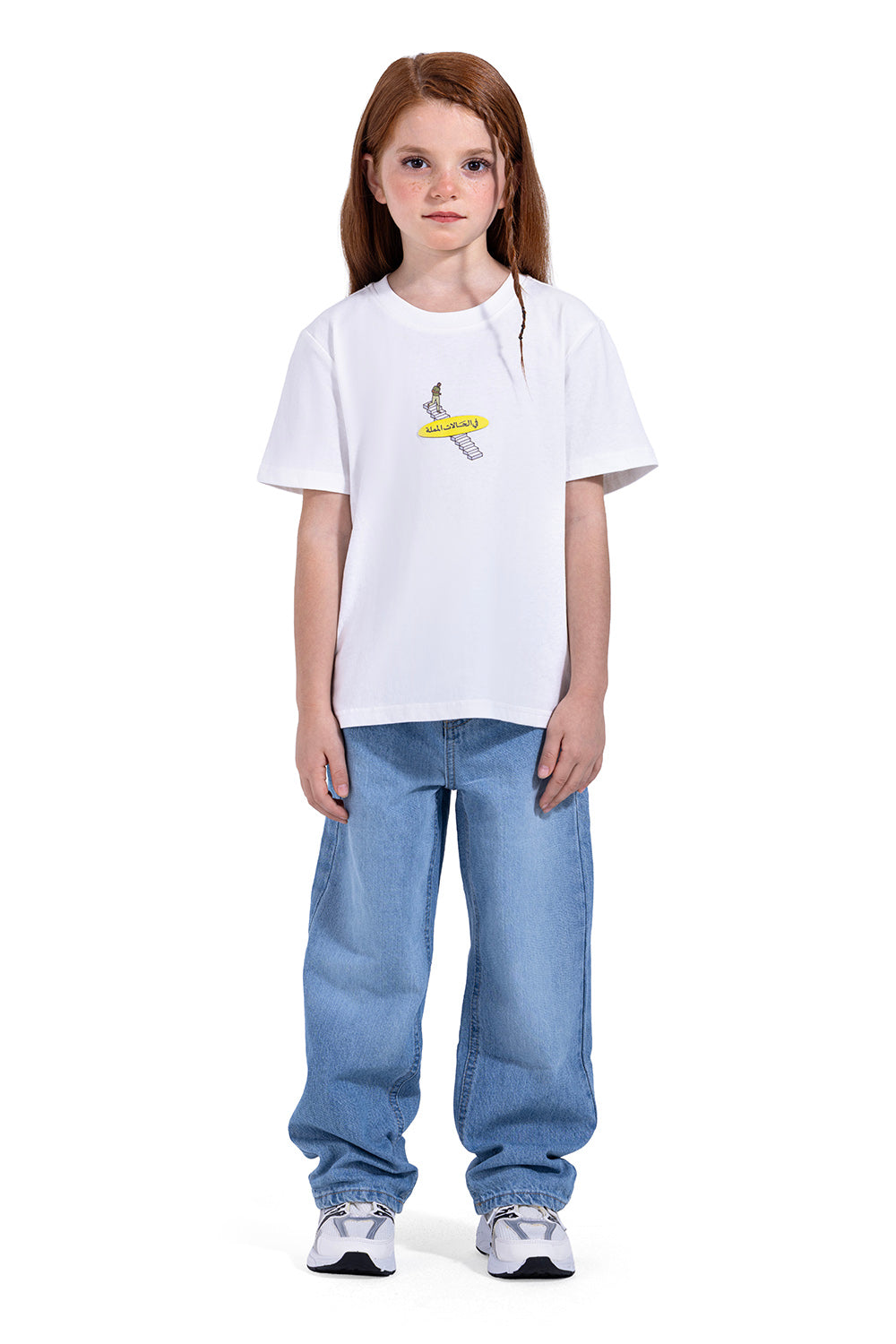 Boredom Evacuation Plan T-shirt (KIDS)