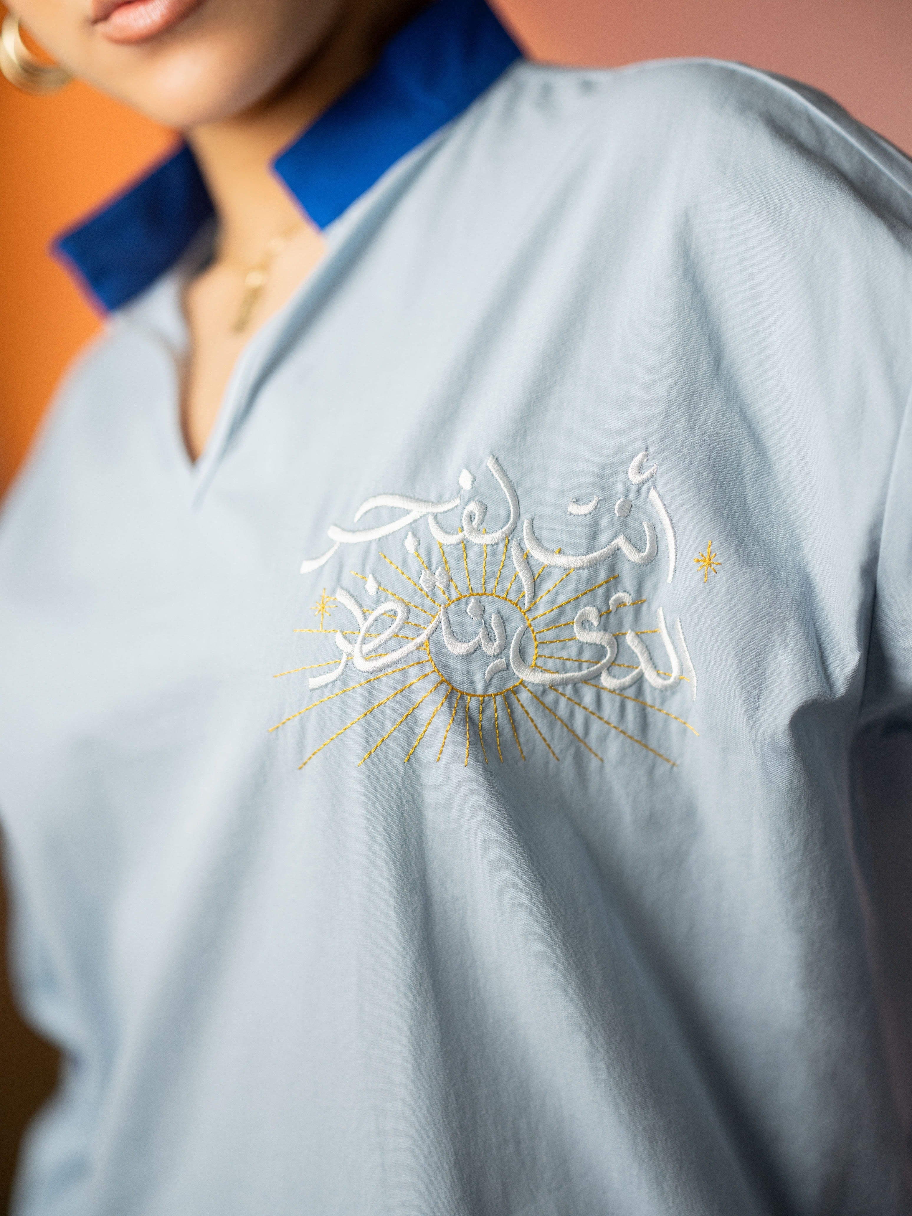 AlFajer Dress