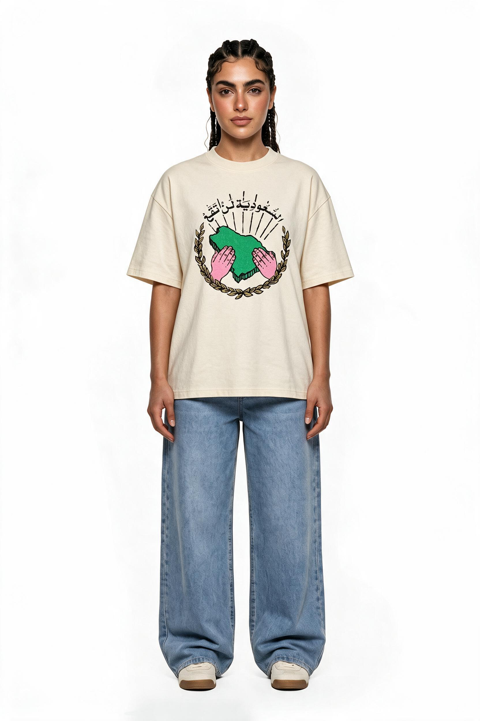 96th National Day Cream T-shirt