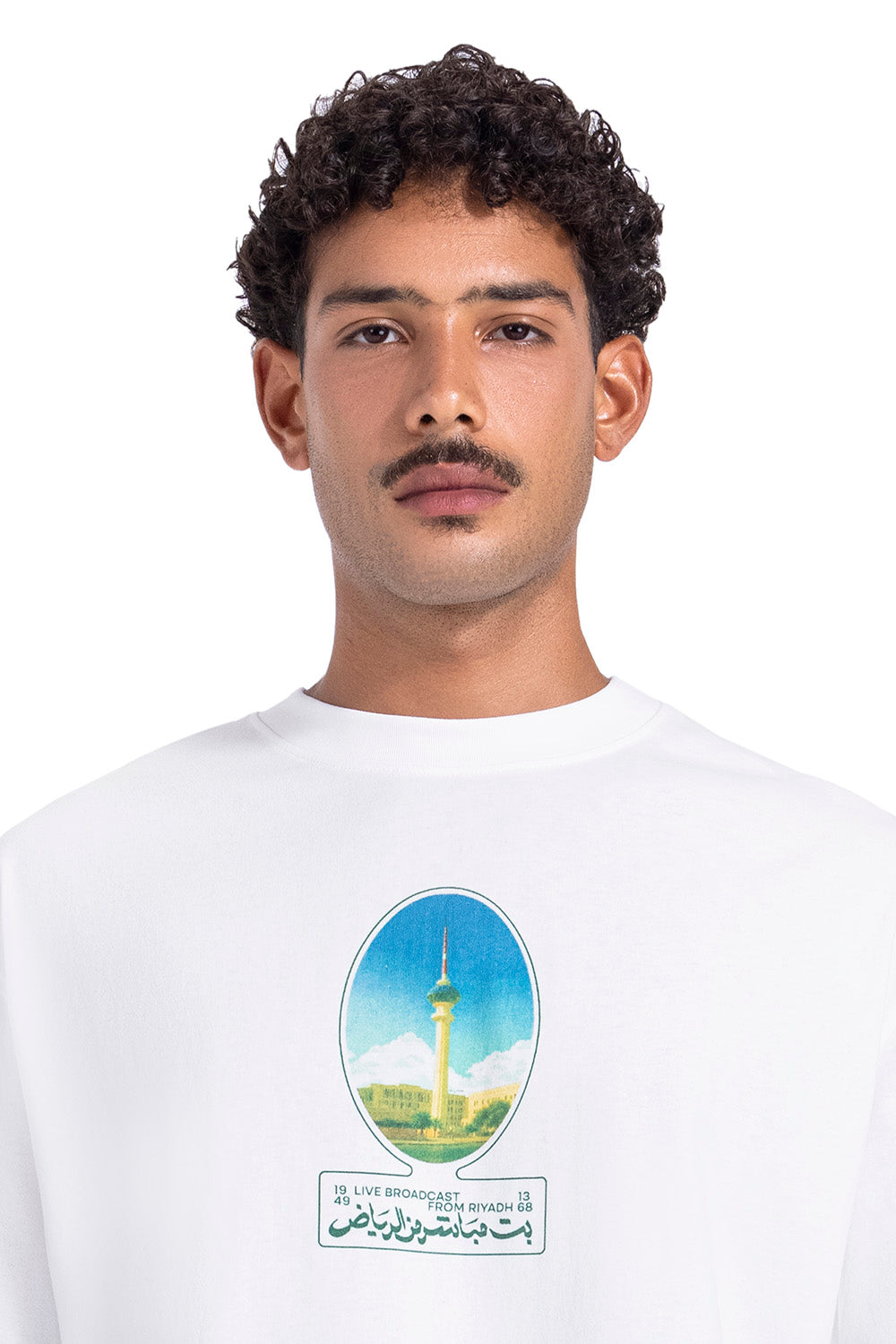 On Air T-shirt