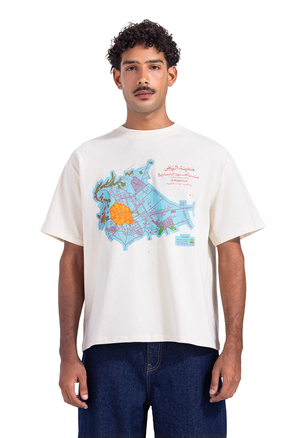 Riyadh Map T-shirt