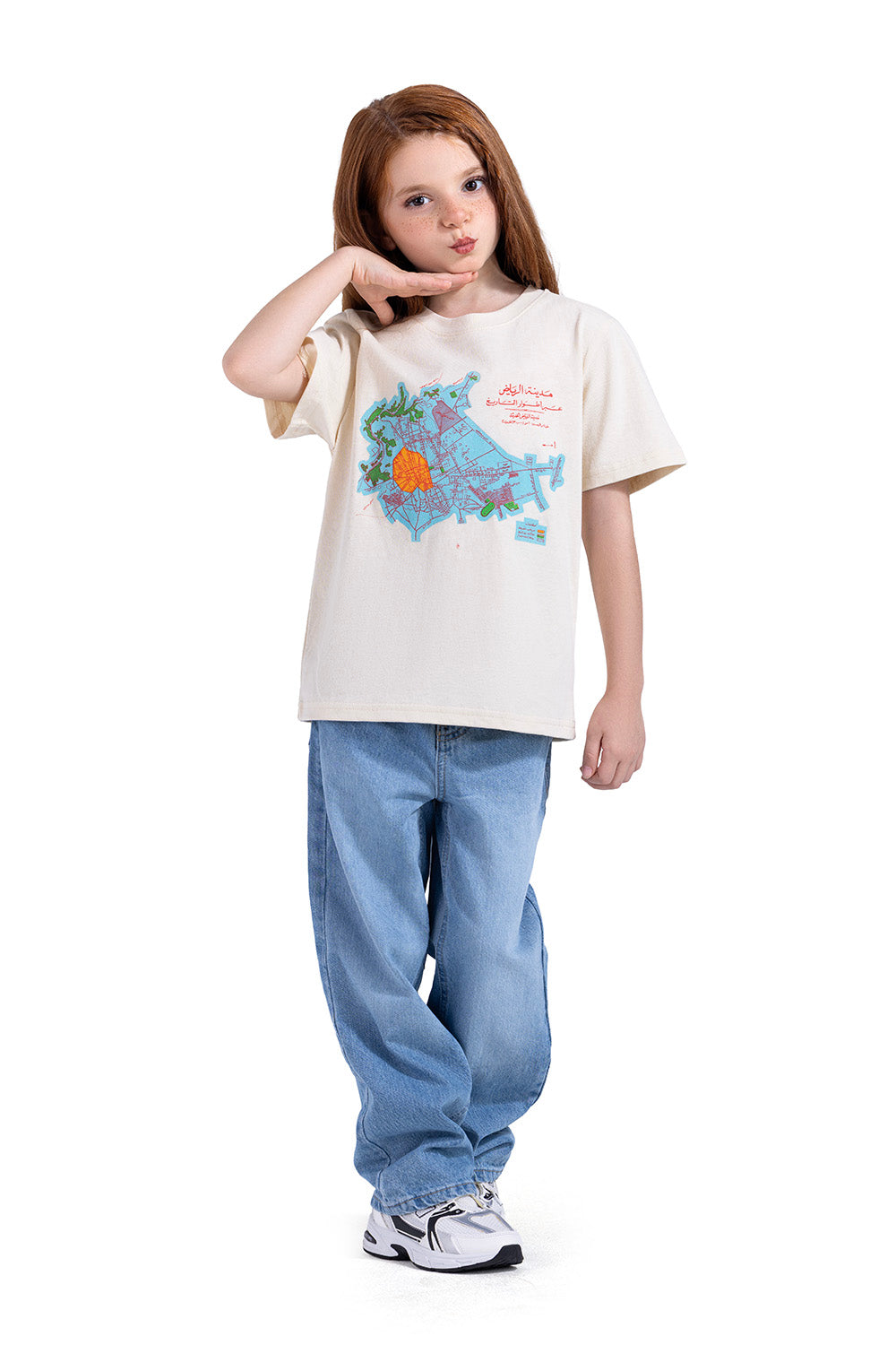 Riyadh Map T-shirt (KIDS)
