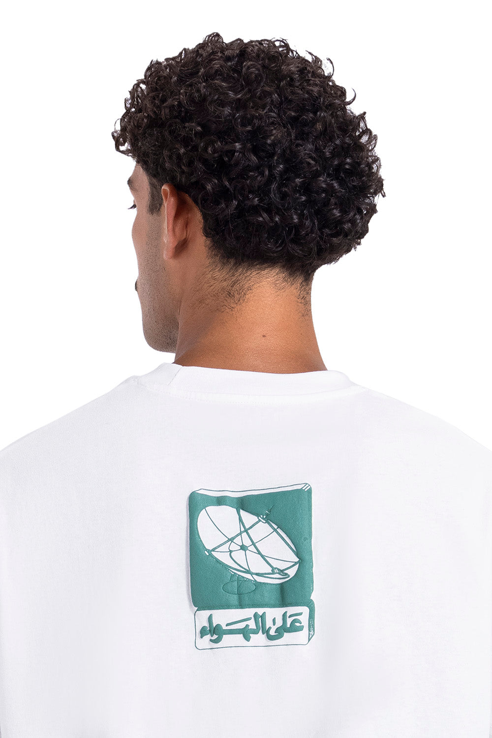 On Air T-shirt