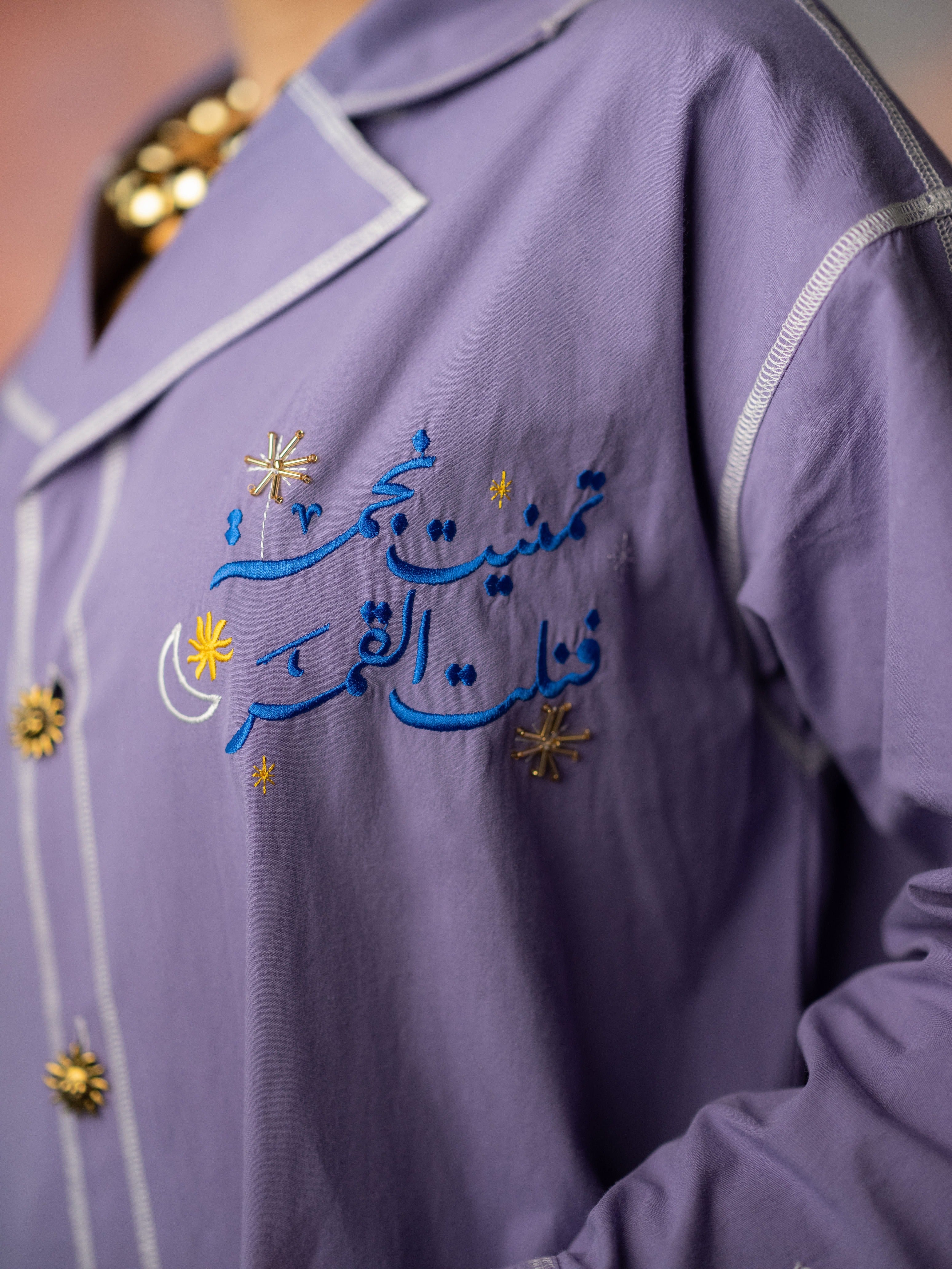 AlGhasaq Dress