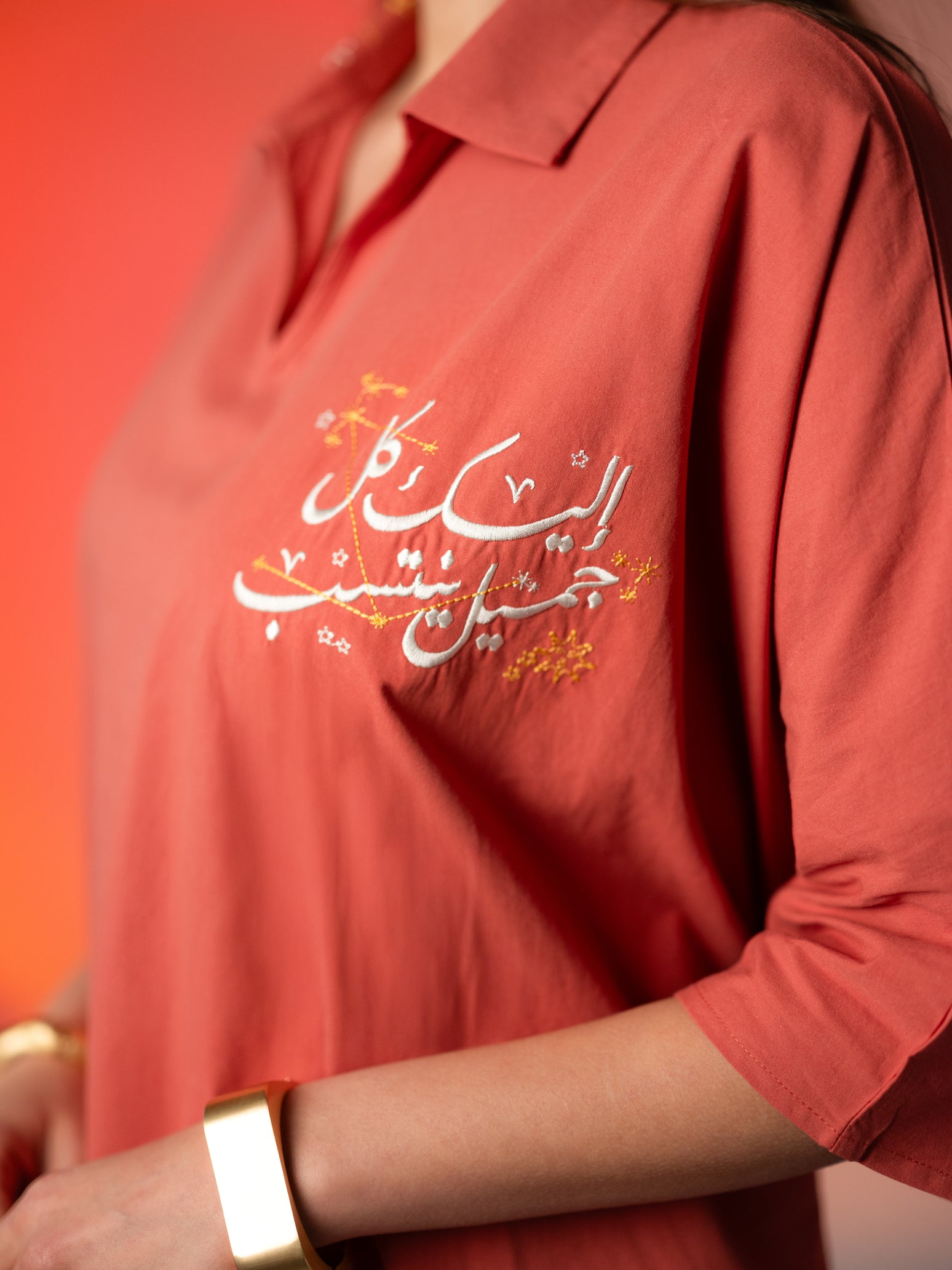 AlDaha Dress