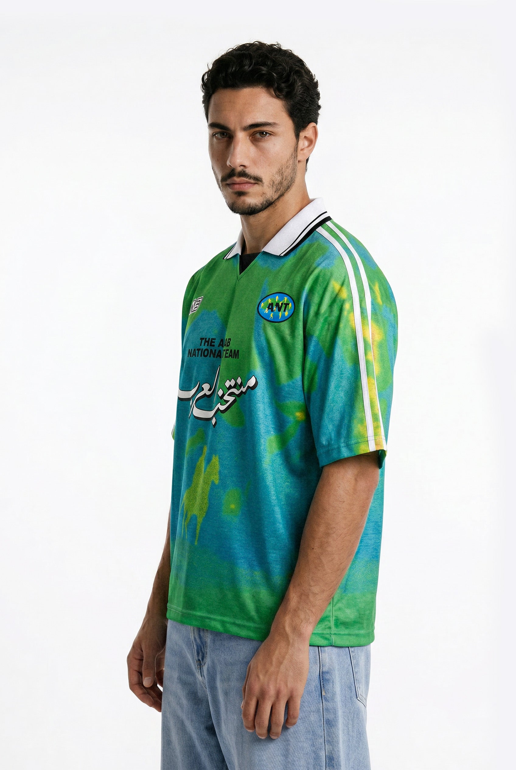 Arab National Team Jersey