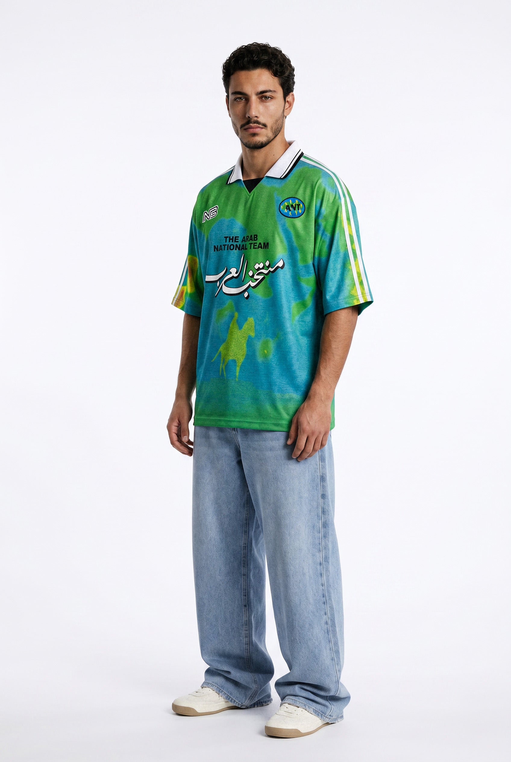 Arab National Team Jersey