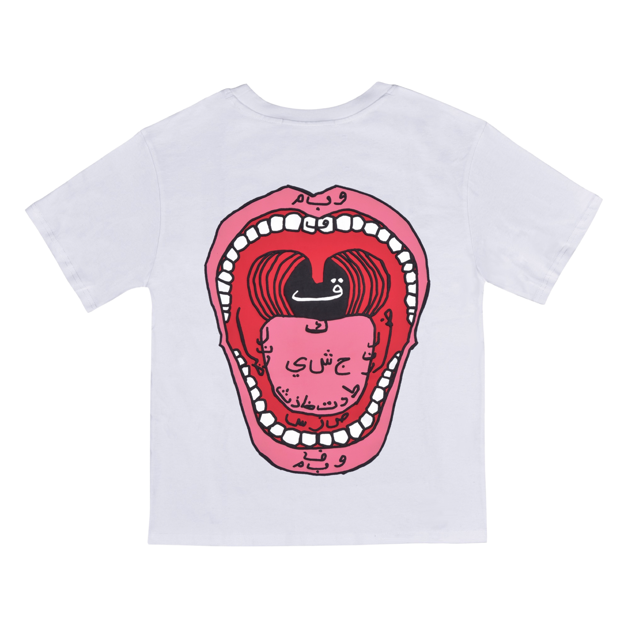 Learn Arabic White T-shirt