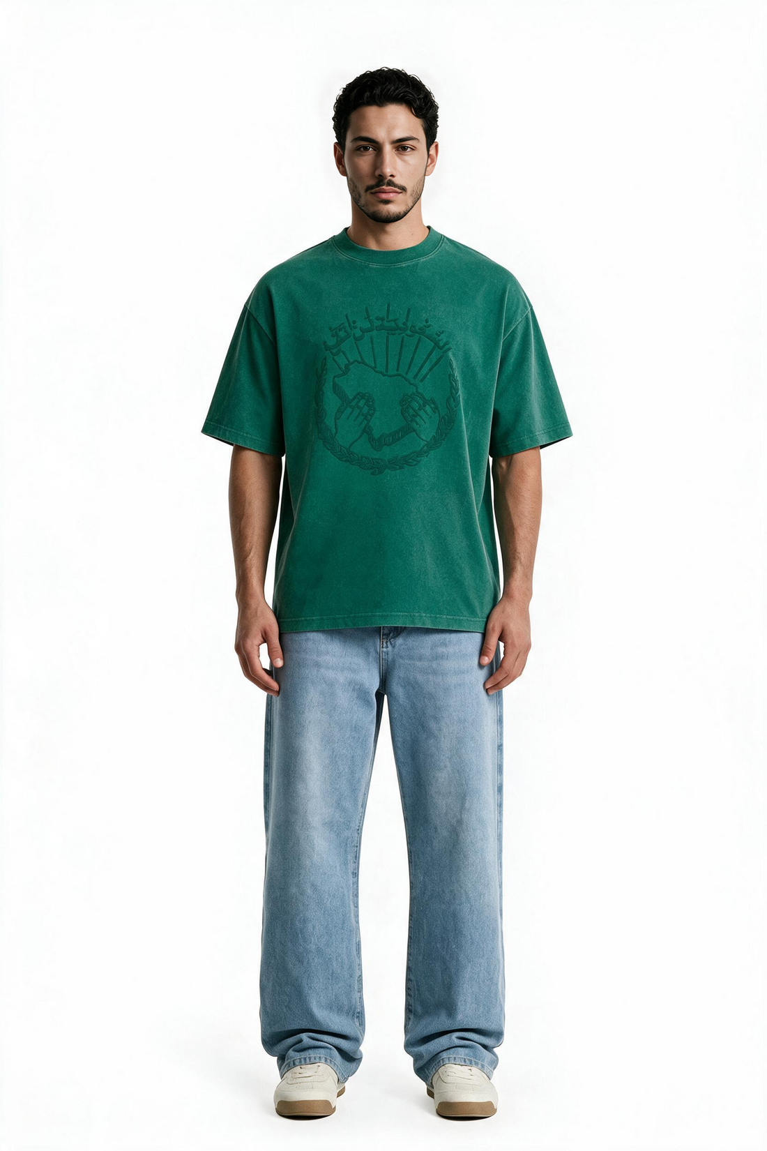 96th National Day Green T-shirt