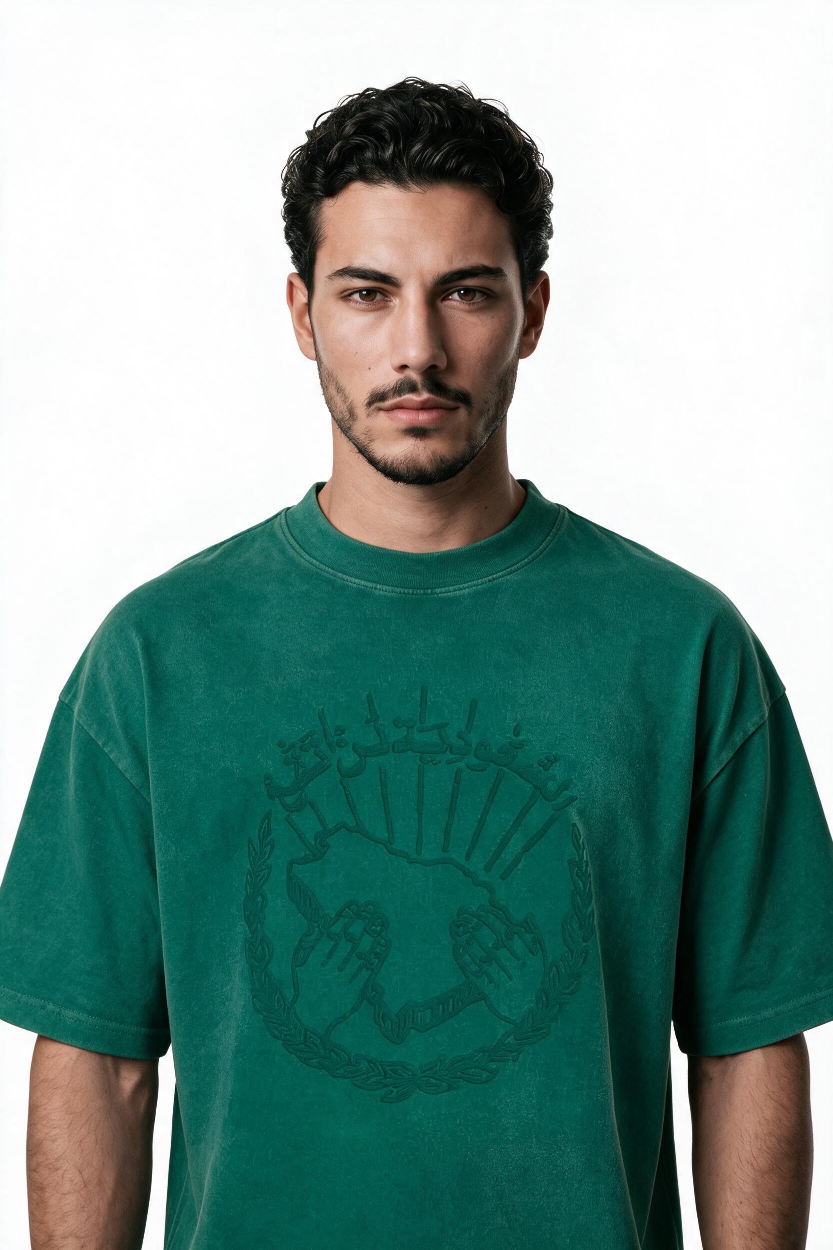 96th National Day Green T-shirt