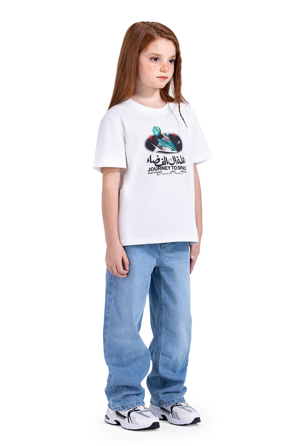 Journey To Space T-shirt (KIDS)