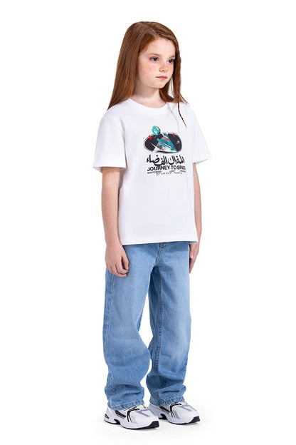 Journey To Space T-shirt (KIDS)