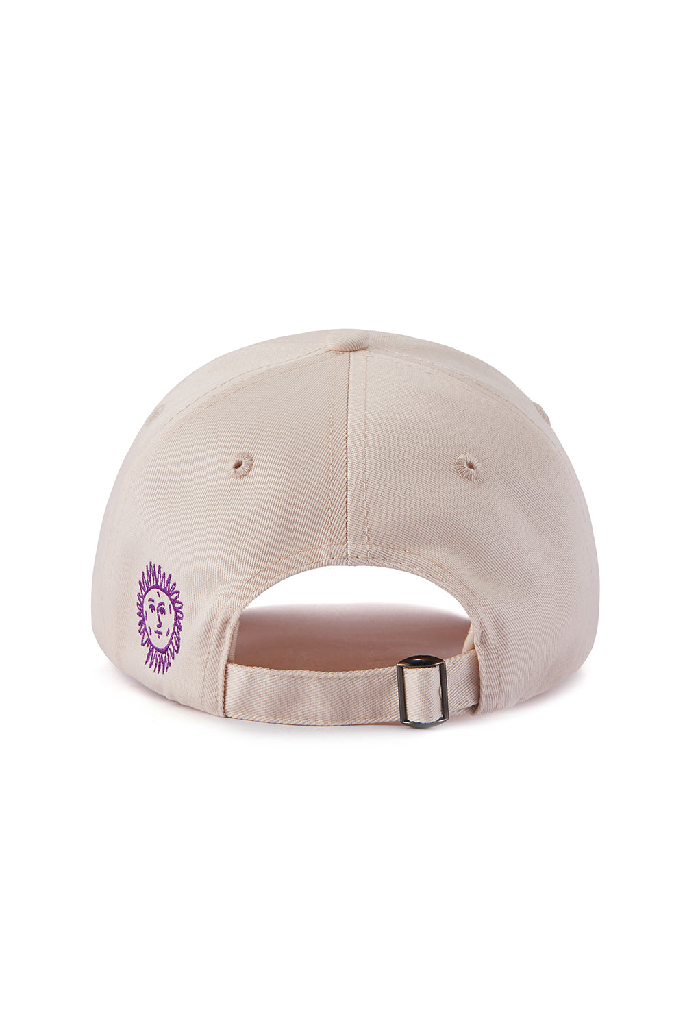 You Are The Sun Cap ☀️