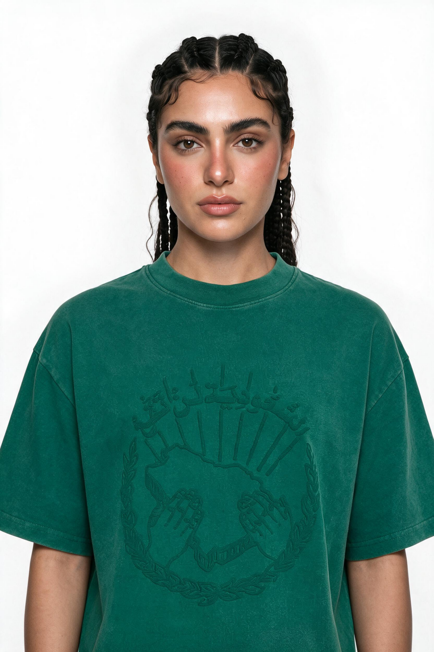 96th National Day Green T-shirt