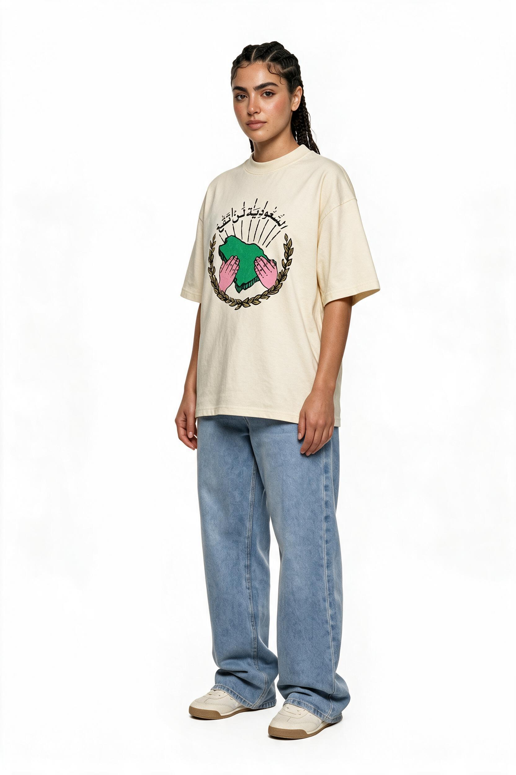96th National Day Cream T-shirt