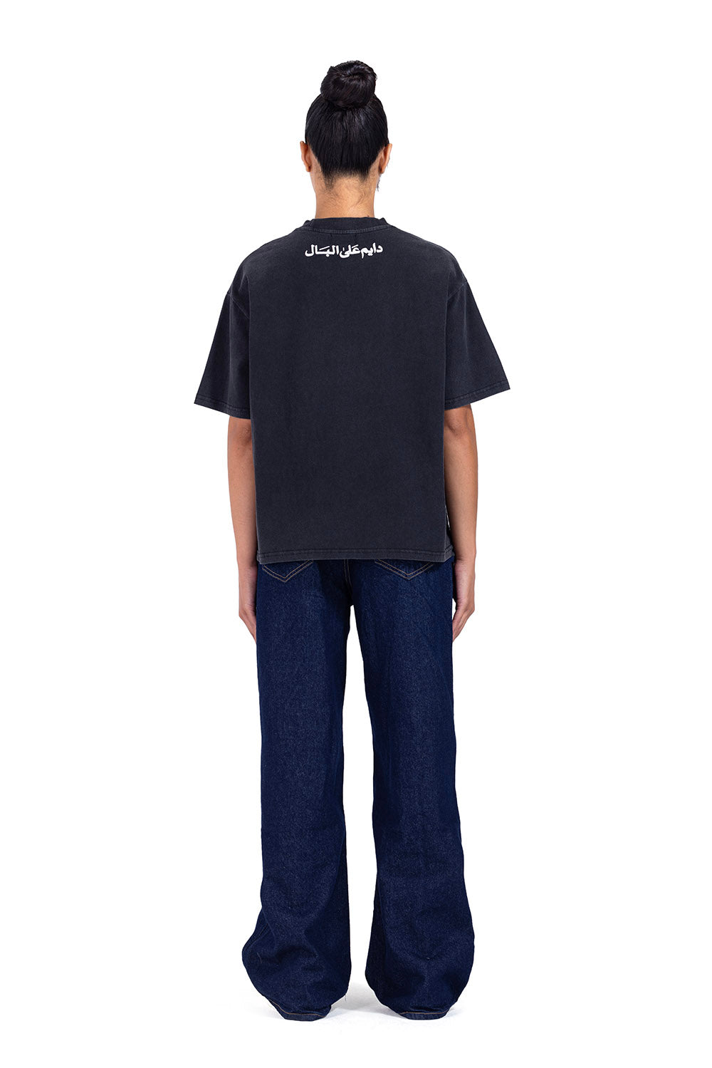 Abdo On Oud T-shirt