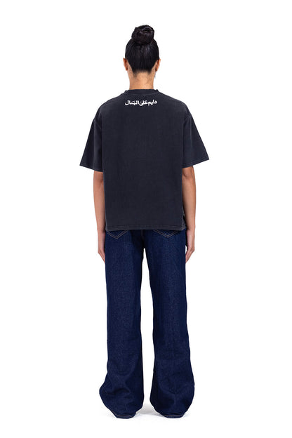 Abdo On Oud T-shirt