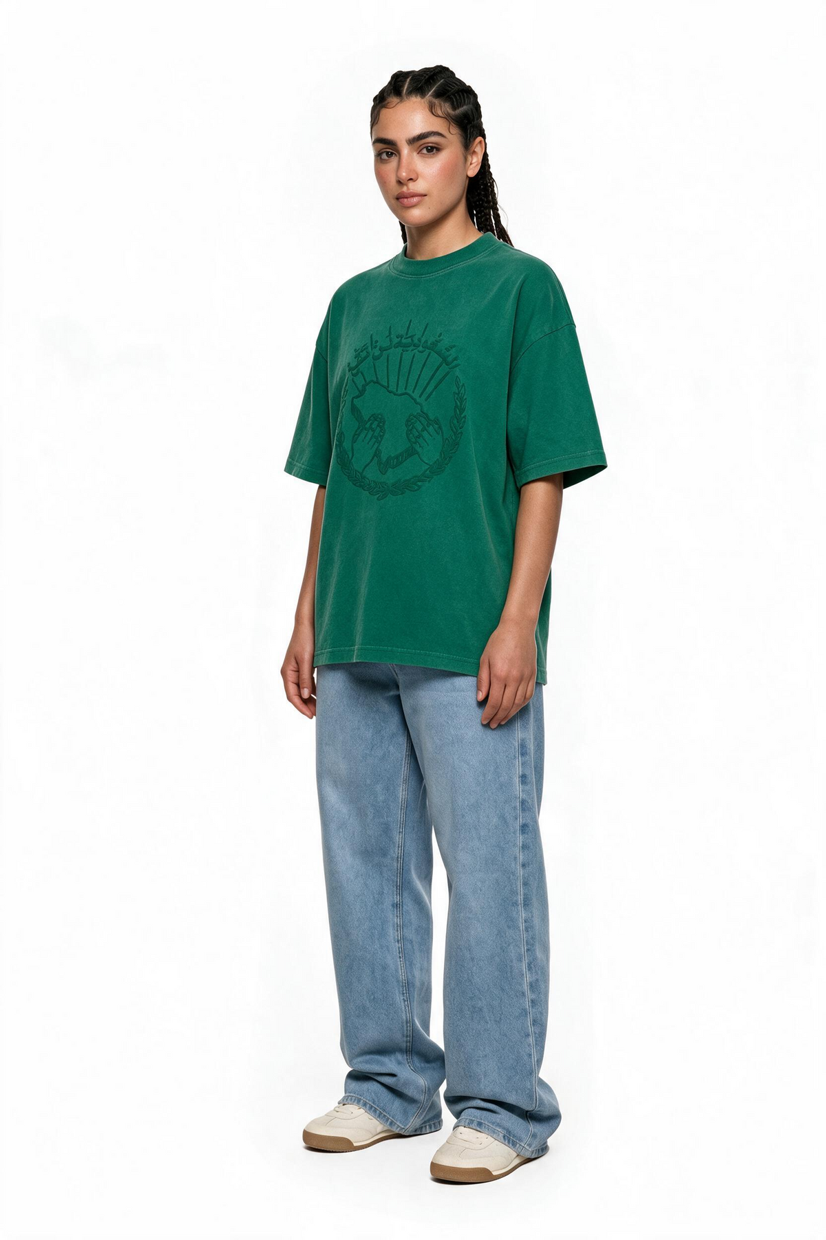 96th National Day Green T-shirt
