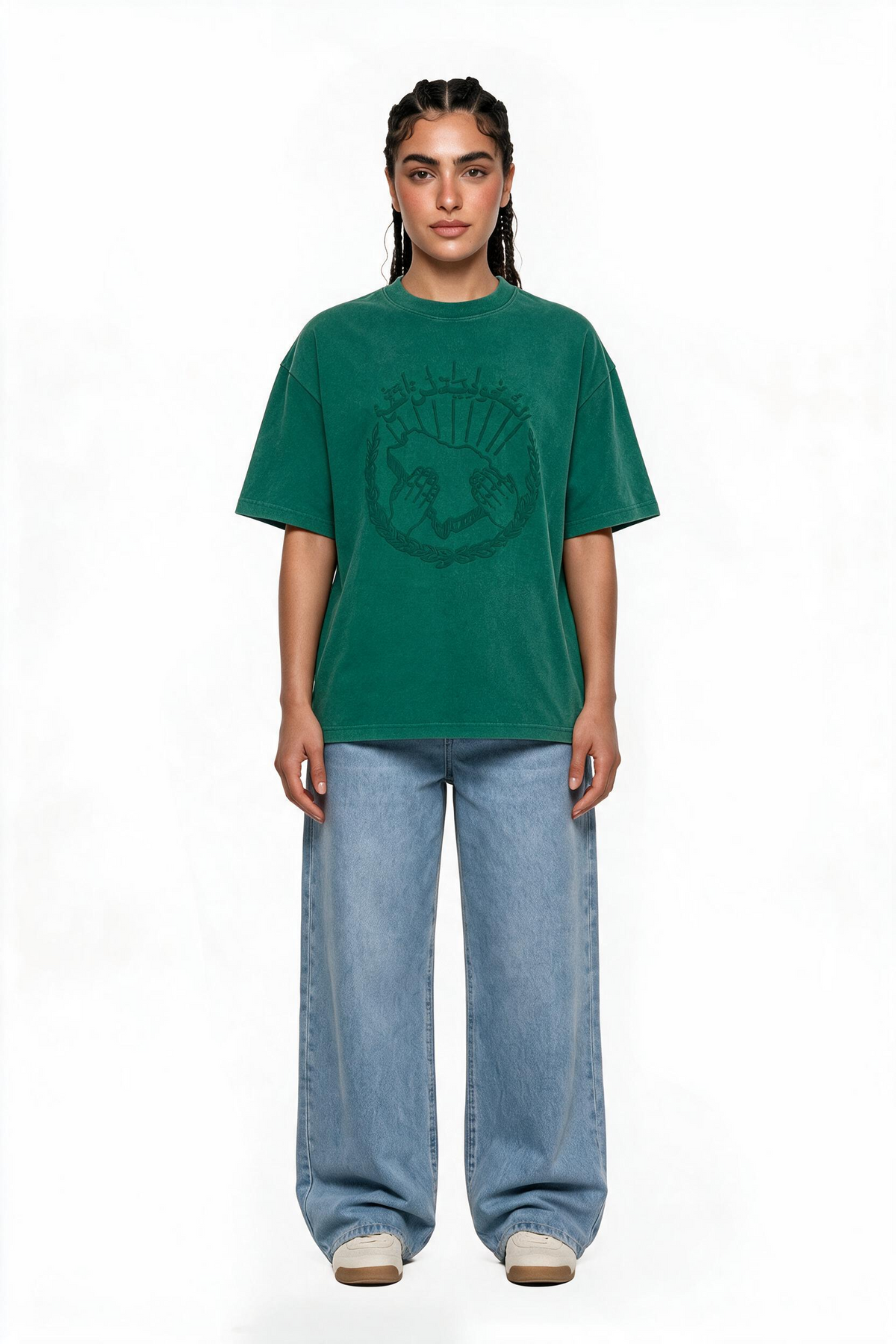 96th National Day Green T-shirt