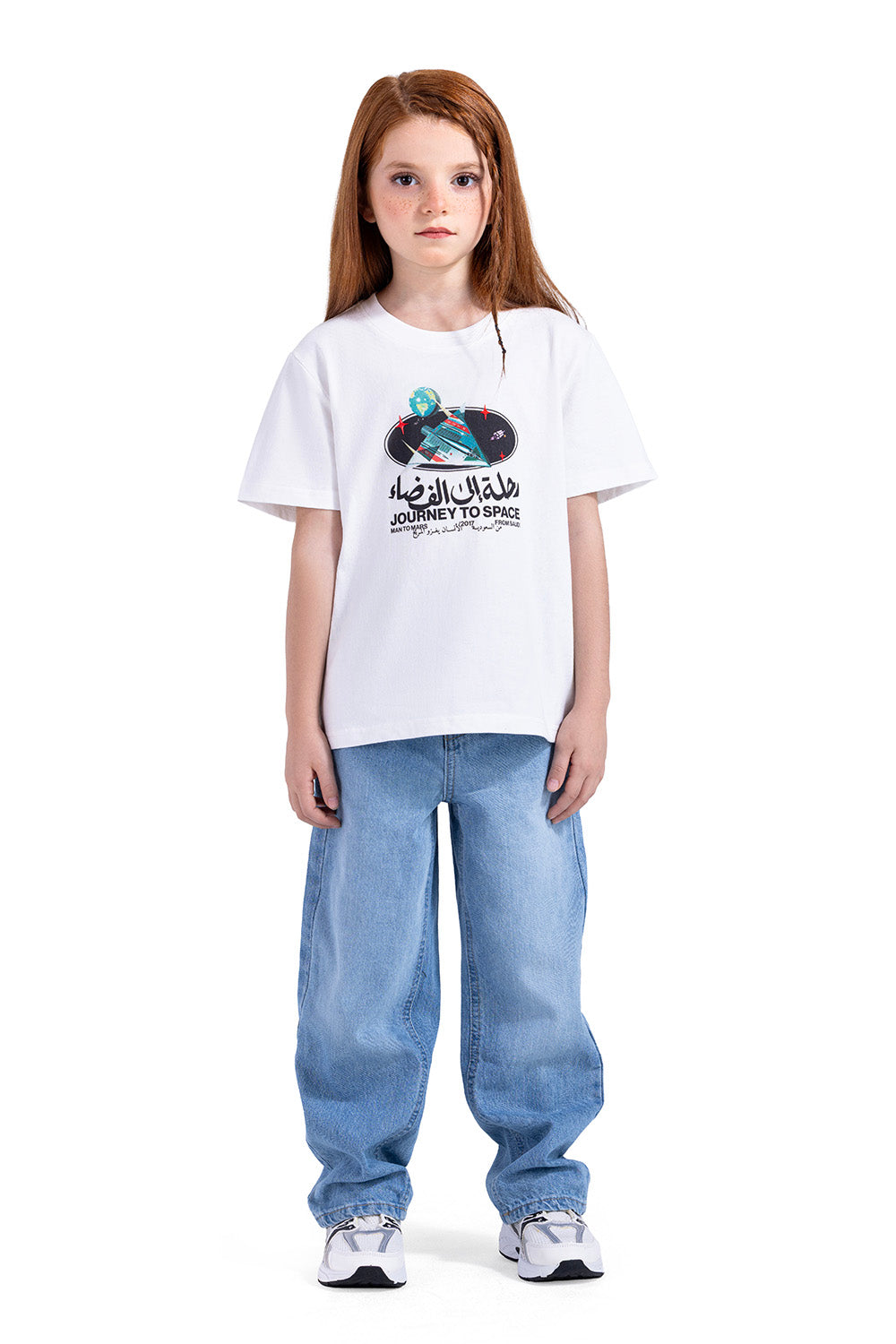 Journey To Space T-shirt (KIDS)