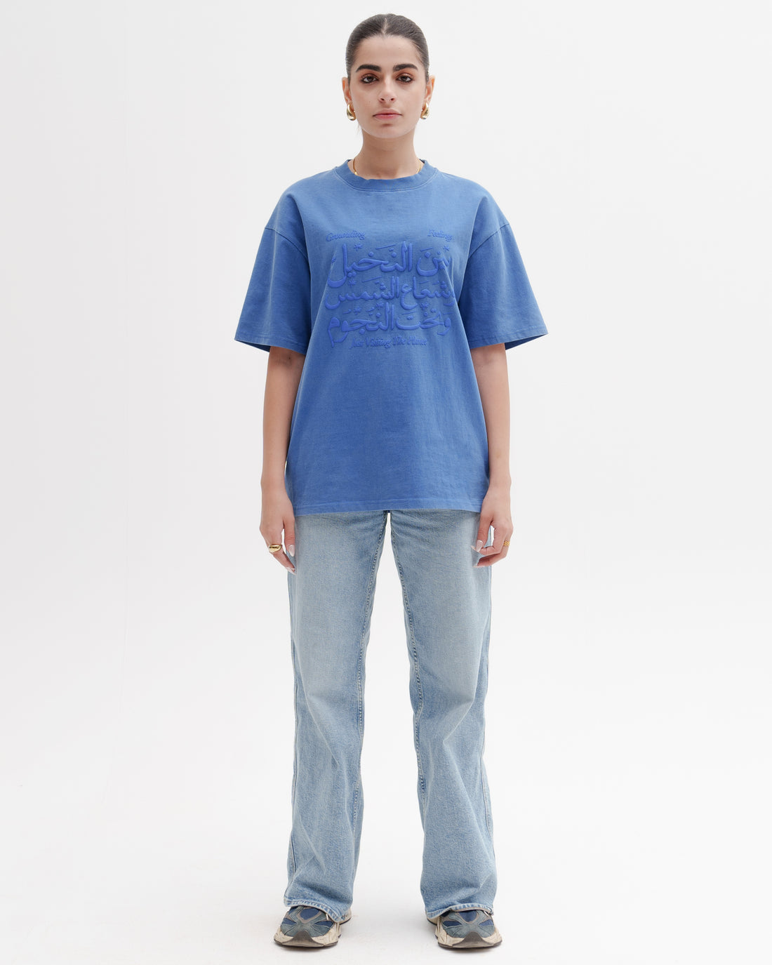 تيشرت الرجوع للطبيعة: ماء/هواء/ شمس 💫