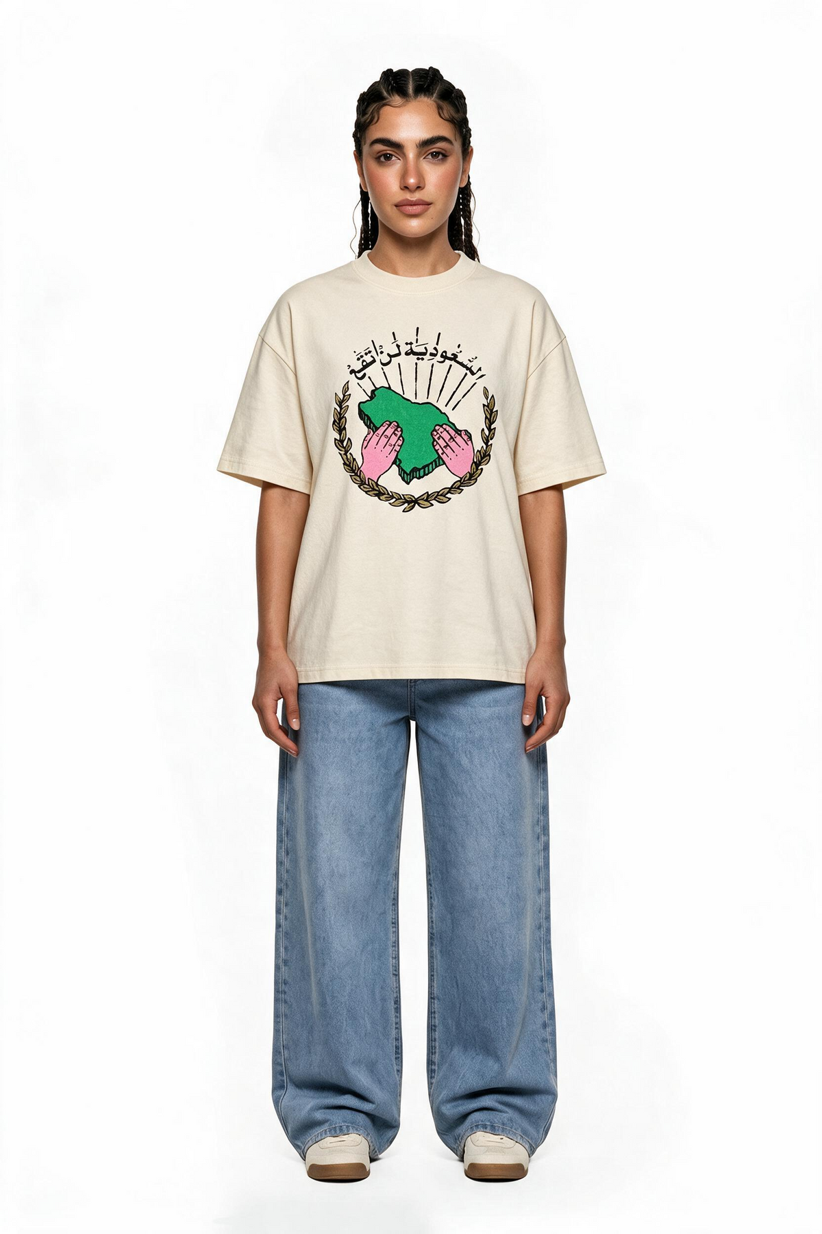96th National Day Cream T-shirt