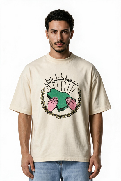 96th National Day Cream T-shirt