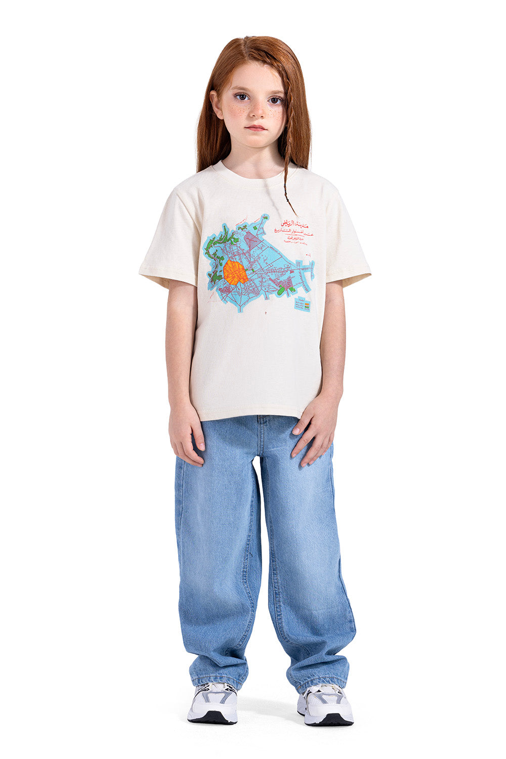 Riyadh Map T-shirt (KIDS)