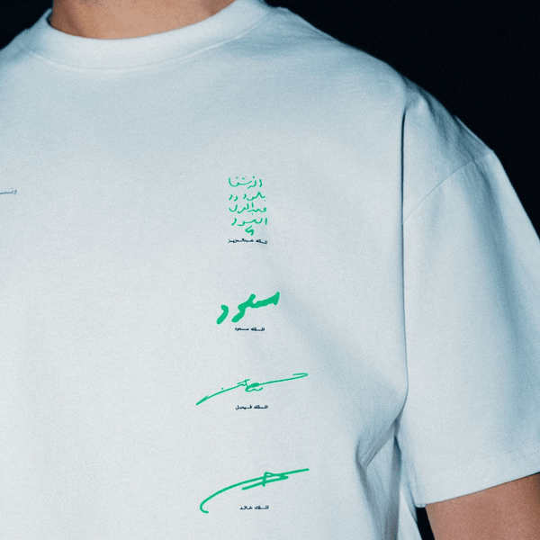 Saudi’s Founders T-shirt