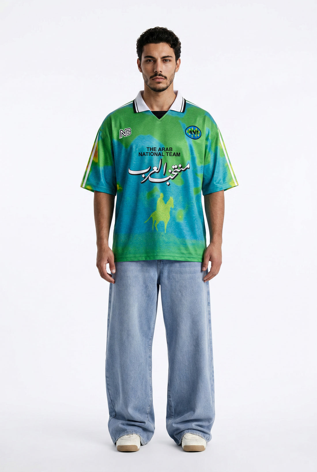 Arab National Team Jersey