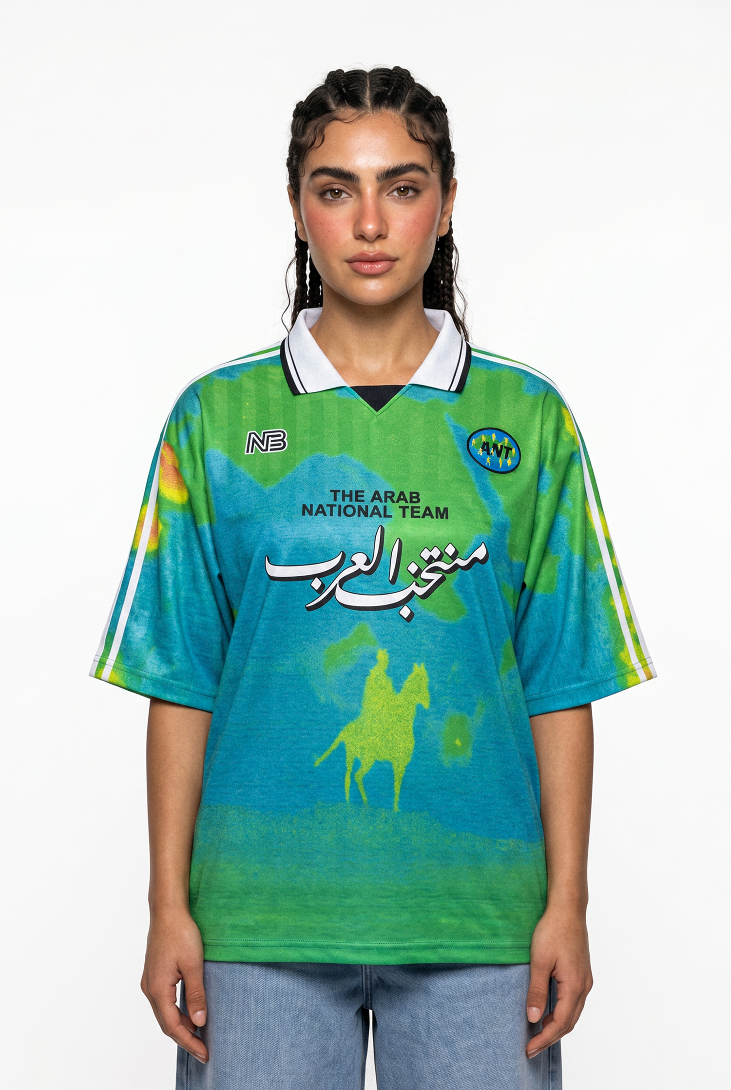 Arab National Team Jersey