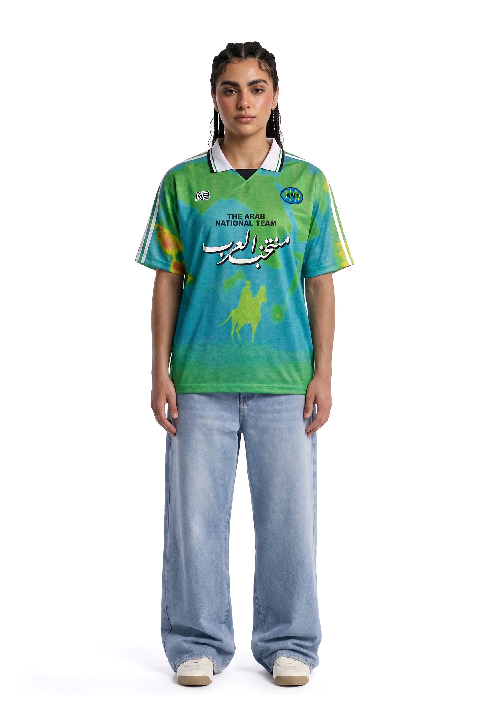 Arab National Team Jersey