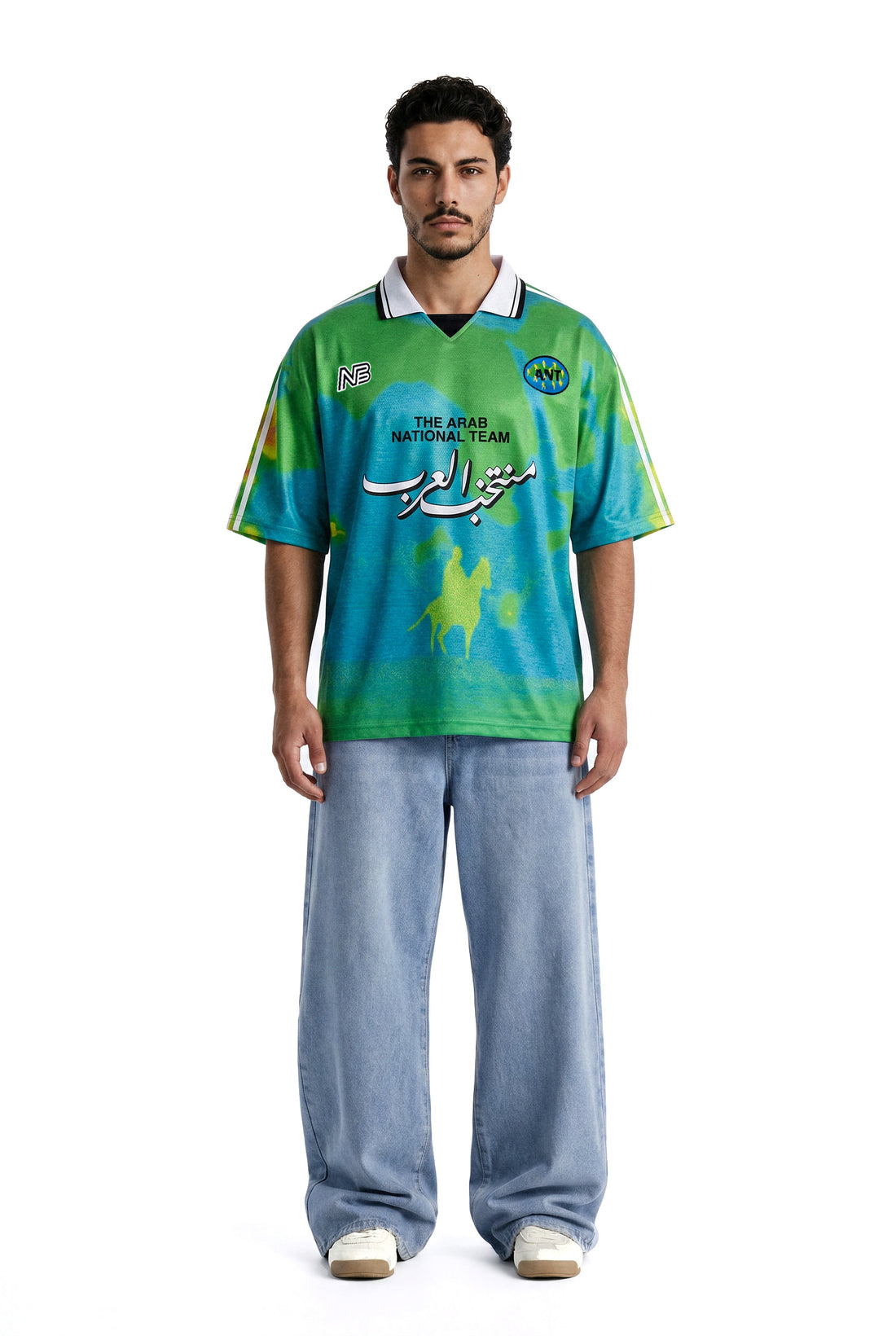 Arab National Team Jersey