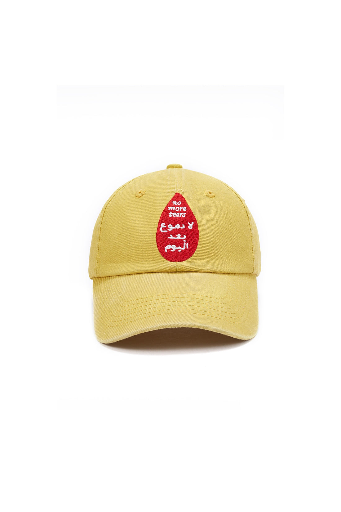 No More Tears Cap