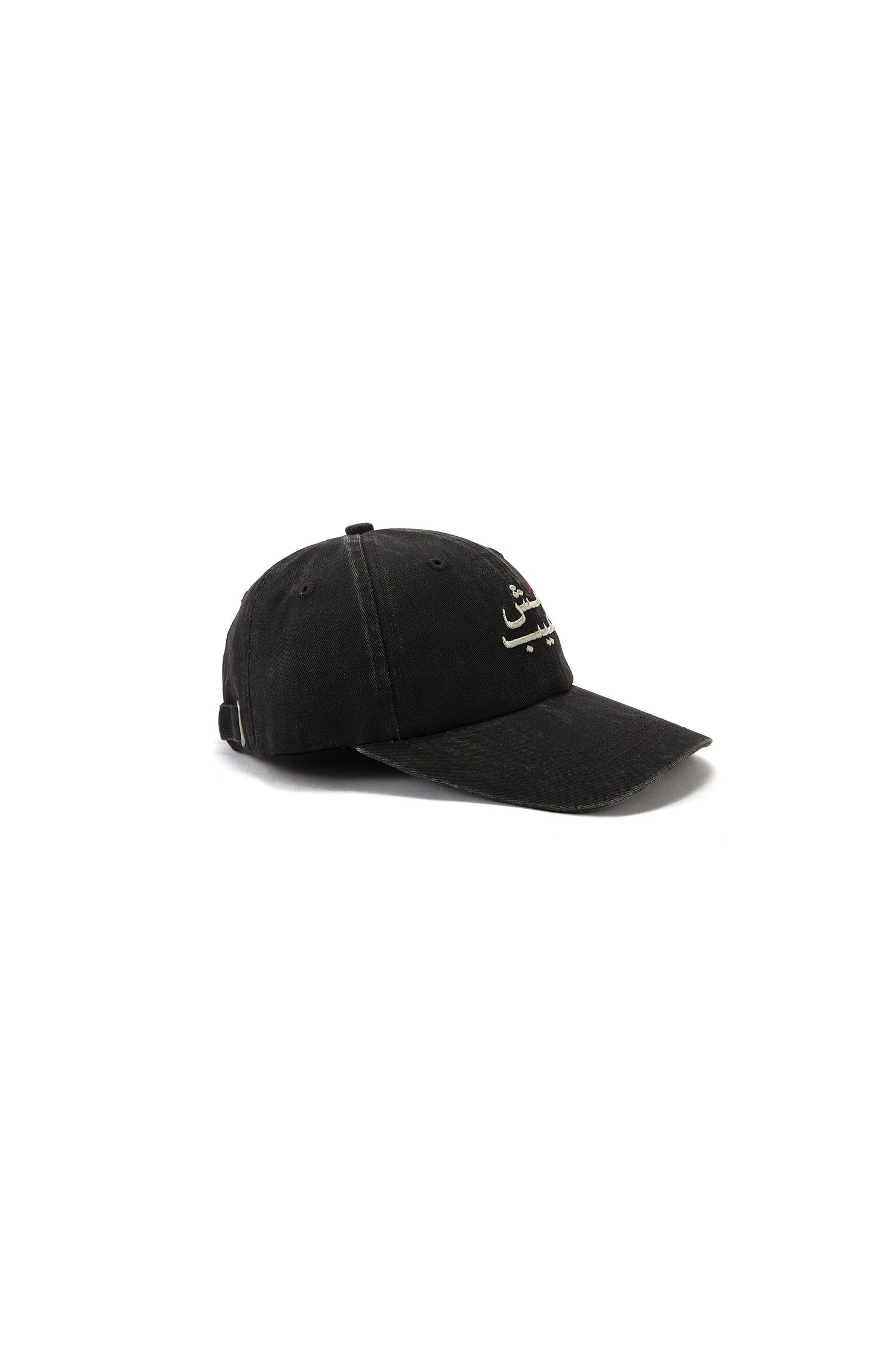 Not a Vice Cap
