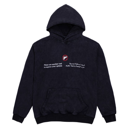 Anti-violence Hoodie