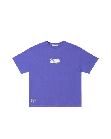 Summer Classic T-shirt in Iris Purple