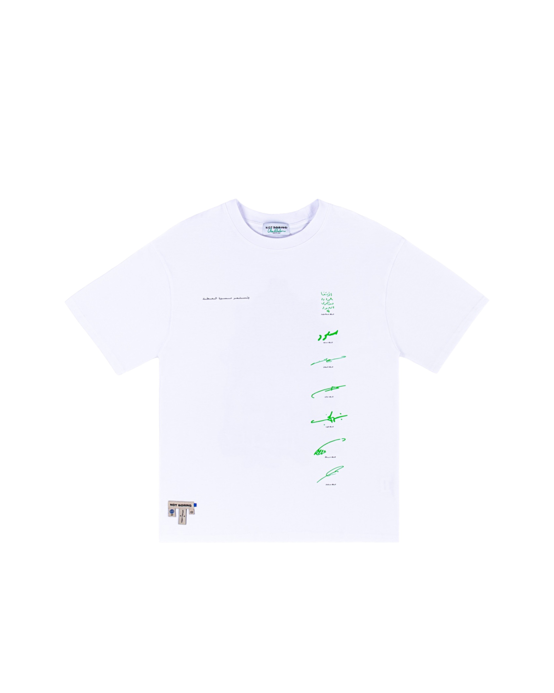 Saudi’s Founders T-shirt