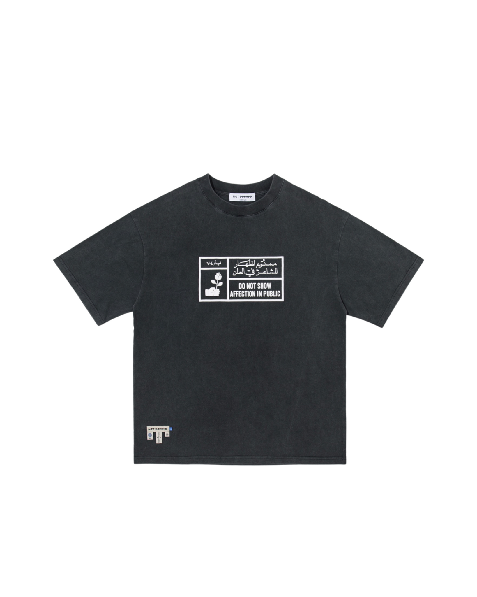 Off white circoloco t shirt hot sale